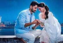 ‘पहले प्यार को दूसरा मौका नहीं मिलता’, लक्ष्य-अनन्या की ‘चांद मेरा दिल’ की पहली झलक रिलीज