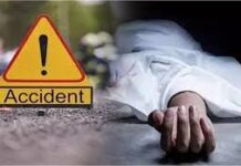 सड़क हादसे में 3 महिलाओं की मौत, ग्रामीणों ने टायर जलाकर किया प्रदर्शन