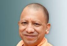 हिंदी पत्रकारिता के 200 साल पूरे, CM योगी ने इसे समाज का आईना बताया