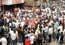 सेंट्रल मार्केट में सीलिंग कार्रवाई का जोरदार विरोध