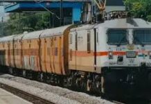 2026 तक भोपाल-रामगंज मंडी रेल लाइन से सफर होगा आसान