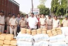 जबलपुर में पेट्रोल टैंकर से निकला 20 किलो गांजा