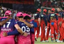 आरसीबी बनाम राजस्थान मैच में टॉप ऑर्डर पर टिकी नजरें