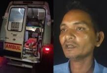 अमेठी में दर्दनाक हादसा, दो बाइकों की टक्कर में पति की मौत