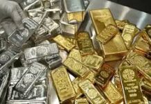 दलाल स्ट्रीट में गिरावट, फिर भी चमका सर्राफा बाजार; जानें सोना-चांदी के भाव