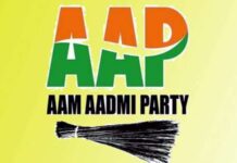 AAP का बड़ा फैसला: उमरेठ विधानसभा उपचुनाव नहीं लड़ेगी पार्टी