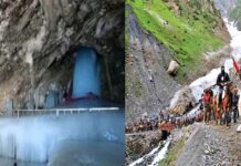 अमरनाथ यात्रा 2026 के लिए आज से रजिस्ट्रेशन शुरू, 556 बैंक शाखाओं में होगी प्रक्रिया