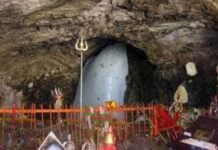 3 जुलाई से शुरू होगी अमरनाथ यात्रा, 5 अप्रैल से रजिस्ट्रेशन—इस बार मिलेंगी नई सुविधाएं