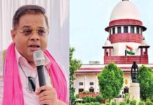 Kapil Sibal का SC में बयान—HC में पक्ष रखने का नहीं मिला मौका