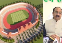 छत्तीसगढ़ के इस जिले में बनेगी स्पोर्ट्स यूनिवर्सिटी