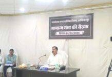 अंबिकापुर में आग की घटना के बाद निगम ने सख्त रुख अपनाया