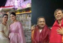 तिरुपति की शरण में सितारे: विवेक ओबेरॉय और शमिता शेट्टी ने श्री वेंकटेश्वर स्वामी मंदिर में टेका मत्था