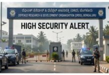 बेंगलुरु की DRDO GTRE लैब को बम से उड़ाने की धमकी