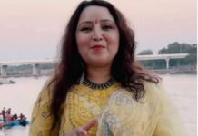 मैहर को मिली नई कलेक्टर, विदिशा मुखर्जी 11 को संभालेंगी पदभार