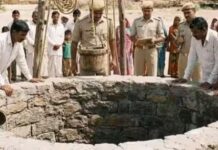 जिंदगी-मौत के बीच झूलती रही महिला, कुएं में कूदी