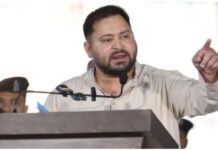 तेजस्वी यादव ने संविधान को लेकर जताई चिंता, BJP पर हमला