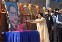 अंबेडकर स्मारक पर विशेष आयोजन और पुष्पांजलि