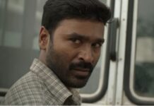 धनुष का धमाका: ‘कारा’ के ट्रेलर में दिखा बैंक लुटेरे का खौफनाक और स्टाइलिश अंदाज।