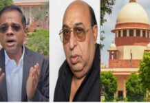 अमित जोगी की बढ़ी मुश्किलें: सुप्रीम कोर्ट ने फिलहाल राहत से किया इनकार, 23 अप्रैल को सुनवाई।