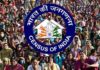 Bhopal में जनगणना कार्य तेज, कर्मचारियों की छुट्टियों पर रोक