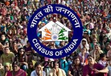 Bhopal में जनगणना कार्य तेज, कर्मचारियों की छुट्टियों पर रोक