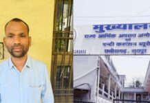 रायपुर में RTO क्लर्क रिश्वत लेते गिरफ्तार, ACB की बड़ी कार्रवाई