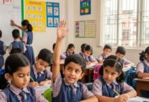 RTE एडमिशन की बढ़ी तारीख: अब 25 अप्रैल तक निजी स्कूलों में करा सकेंगे निःशुल्क प्रवेश