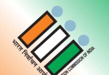 जिप प्रत्याशी चयन में संगठन की भूमिका होगी निर्णायक, सोशल मीडिया नहीं