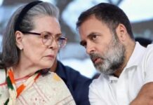 महिला आरक्षण नहीं, असली मुद्दा परिसीमन’—सोनिया गांधी का सरकार पर निशाना