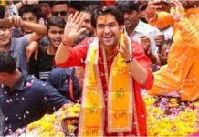 ‘एक बच्चा RSS को दे दो’—बाबा बागेश्वर के बयान से सियासत गरमाई