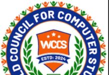 WCRECCS की विशेष साधारण सभा 30 अप्रैल को कोटा में होगी आयोजित