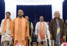 जनभवन में आदर्श माध्यमिक विद्यालय के नए भवन का भव्य उद्घाटन