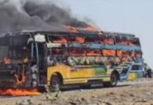 शाजापुर में बारातियों से भरी बस में लगी आग, खिड़कियों से कूदकर बचाई जान