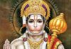 क्या आज भी पृथ्वी पर हैं Hanuman? Ramayana के बाद की रहस्यमयी कथा