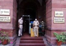 लद्दाख संकट पर बड़ा कदम, 22 मई को गृह मंत्रालय की अहम बैठक