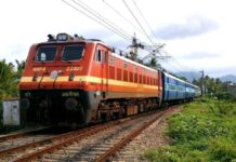 प्रयागराज स्टेशन पर कार्य का असर, भोपाल मंडल की ट्रेनें प्रभावित