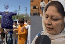 फौजिया शेख मामले में विवाद: मुंह काला करने वाले को 51 हजार इनाम की घोषणा