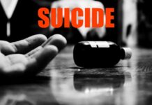 12वीं में फेल होने पर छात्रा ने दी जान, इलाज के दौरान तोड़ा दम