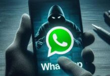 व्हाट्सएप मैसेज से मचा हड़कंप, महाराज ने मांगी पुलिस सुरक्षा