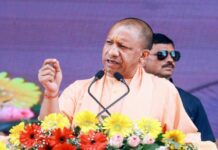 श्रम कानूनों का सख्ती से पालन करें उद्योग, सीएम योगी आदित्यनाथ का निर्देश