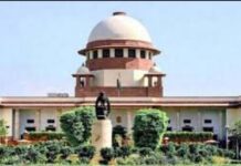 जयपुर हाईकोर्ट बूथ पर फर्जी वोटिंग का आरोप, बवाल के बाद मतदान रद्द