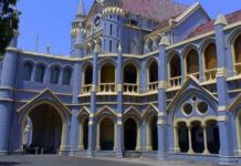 होमगार्ड प्लाटून कमांडर भर्ती रद्द, हाई कोर्ट ने नए विज्ञापन के दिए निर्देश