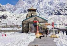 केदारनाथ यात्रा 2026 का काउंटडाउन शुरू, धाम पहुंचकर DM-SP ने तैयारियों का लिया जायजा