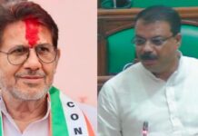 ‘आधी रात में BJP के काले कारनामे’, राजेन्द्र भारती की सदस्यता खत्म होने पर उमंग सिंघार भड़के