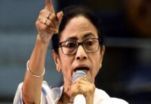 ममता बनर्जी ने भवानीपुर से भरा नामांकन, देश के चार राज्यों में कल मतदान