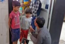 चूहामार दवा हादसा: आंगनवाड़ी में एक चूक ने बच्चों की सेहत को खतरे में डाल दिया