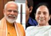 क्या 2026 में बदलेगी सत्ता? ममता बनर्जी के दावे से सियासी हलचल