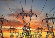 बिजली बिल से राहत! MP में समाधान योजना 15 मई तक बढ़ी, सरचार्ज में 90% छूट