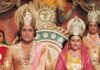 रामायण पर बनीं सैकड़ों फिल्में और सीरियल, हर दौर में छाई राम कथा