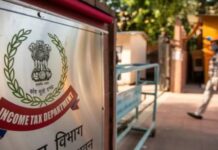 बंगाल चुनाव से पहले विदेशी मुद्रा का बड़ा जखीरा जब्त, तीन आरोपी गिरफ्तार